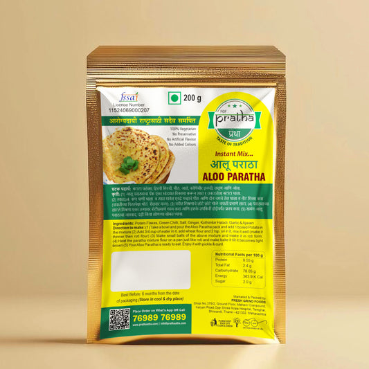 Aloo Paratha Premix